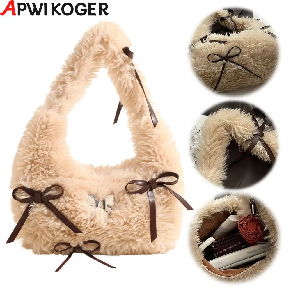 Женская плюшевая сумка на молнии кошелек-клатч с внутренним карманом пушистый