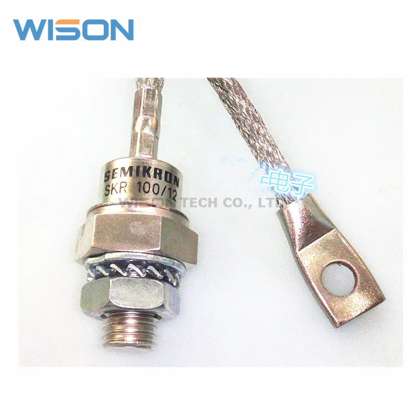 SKR100/04 SKR100/08 SKR100/12 SKR100/14 SKR100/16, nouveau et ORIGINAL MODULE, livraison gratuite