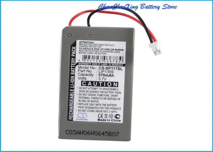 Аккумулятор Cameron Sino 570 мАч LIP1359 для беспроводного контроллера Sony CECHZC2E, Dualshock 3