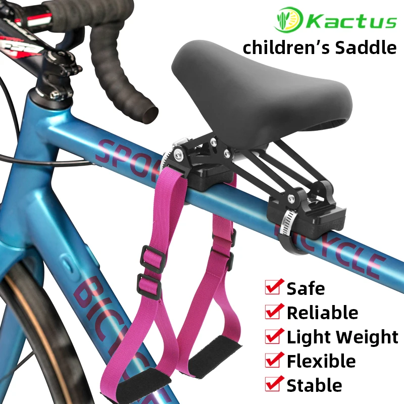 

Детское сиденье для горного велосипеда, ультралегкое сиденье для горного велосипеда