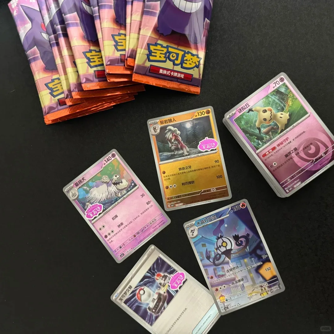 Фото В наличии: 100% оригинальный набор карт Pokemon Gem Pack5 (упрощенная китайская версия, тома 3, 4, 5) Scarlet And Violet Box, коллекционные карты PTCG. №3
