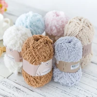 50g ball smooth cotton yarn crocheted colorful coral velvet wool yarn hand knitted baby sweater hat scarf diy material bag