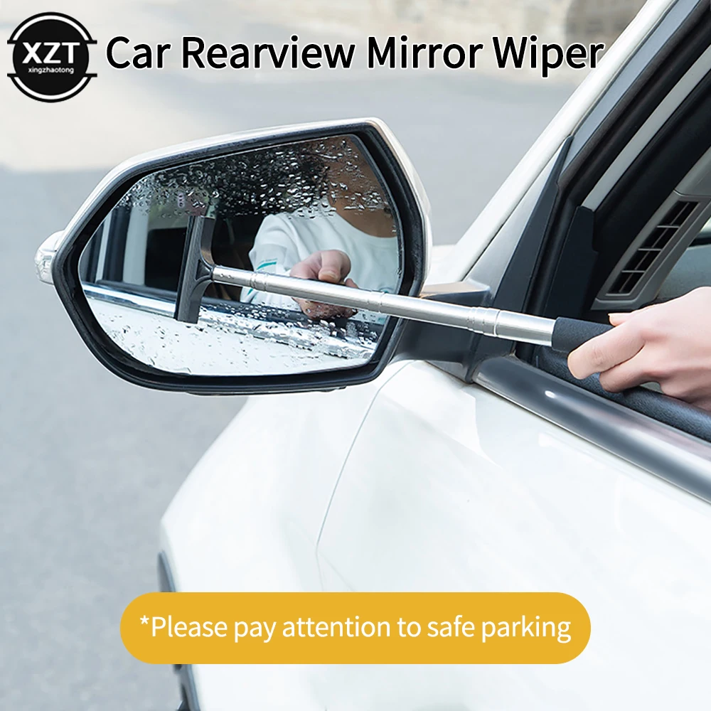 

Telescopic Auto Car Rearview Mirror Wiper Scratch Water Clearner Anti-fogging Anti-raining Scraper Car Glass Cleaning Tools NEW