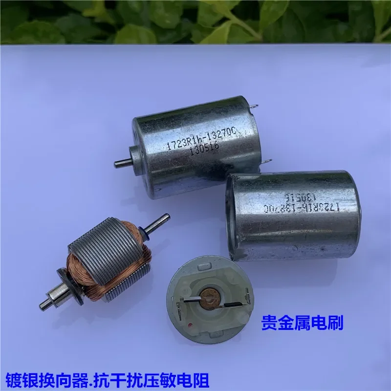 Micro 130 щеточный двигатель из драгоценного металла постоянного тока 3 В 7 5 6 6350