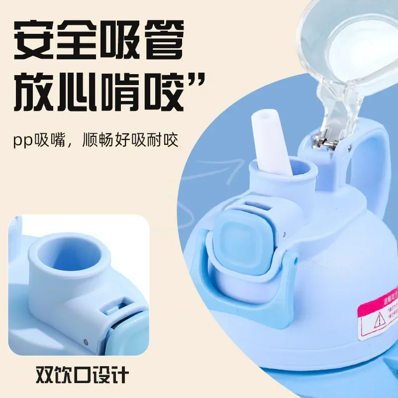 Пластиковая бутылка для воды Botella De Agua 1 л детей