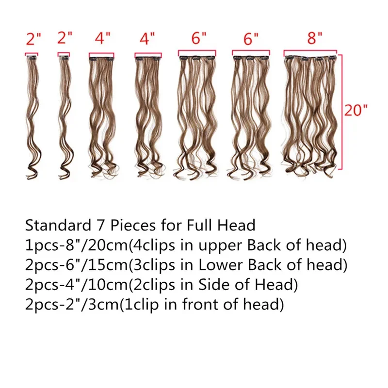 Синтетические накладные волосы на клипсе Омбре Bayalage 7 шт. кудрявые серые для