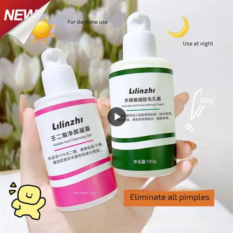 

Fine Pores Pore Refining Cream Lighten Acne Marks Pore Cleansing Cream Go Blackhead Moisturizing Oil Control Blackhead Gel Cream