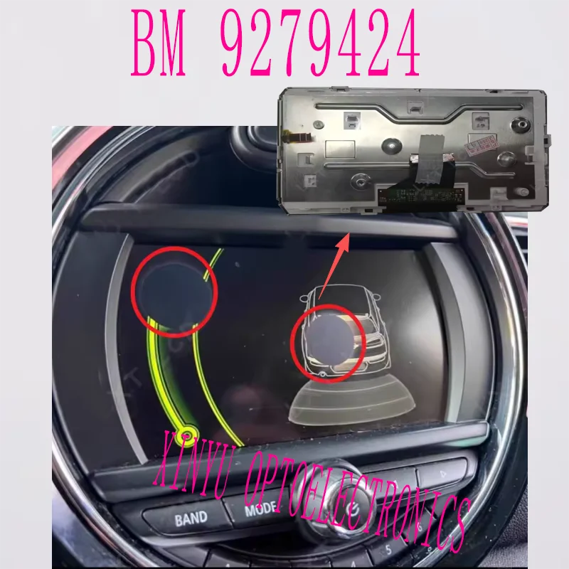 Фото BM 9279424 для BMW Mini Cooper 2014-2017 6,5 