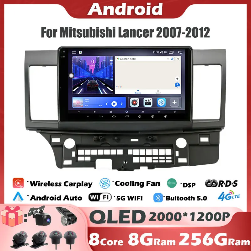 9 дюймов DSP для Mitsubishi Lancer 2007-2012 Android 14 автомобильное радио GPS-навигация стерео