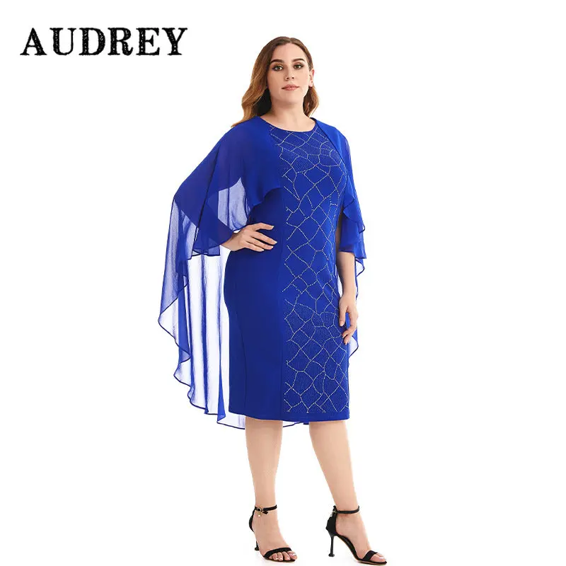 

Модное платье-миди с рукавом «летучая мышь» в полоску