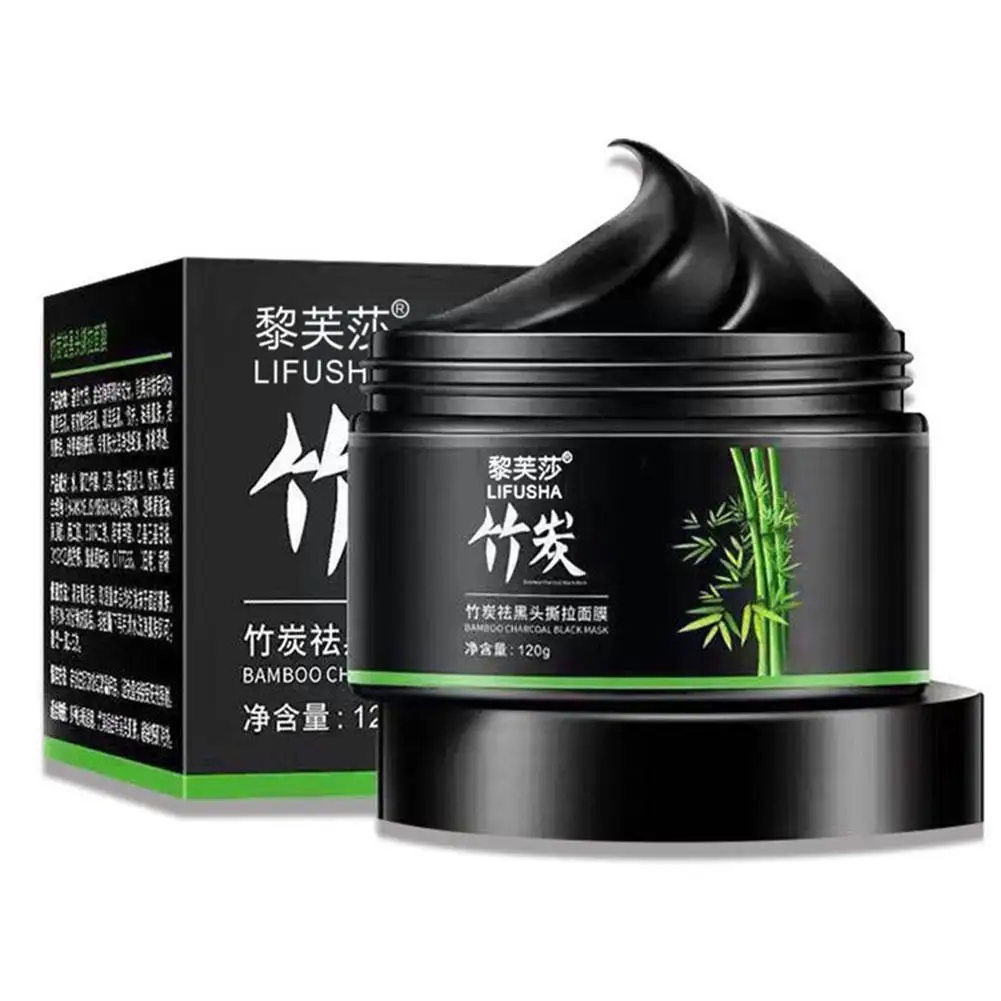 

120g Bamboo Blackhead Removal Face Oil-control Mud Pore Off Peel Shrink Deep Black Face Anti-acne Charcoal Cleani E7w3