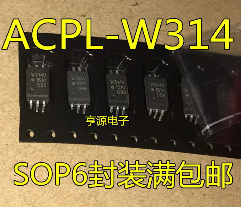 

free shippingW314 W314V ACPL-W314 SOP6 50pcs