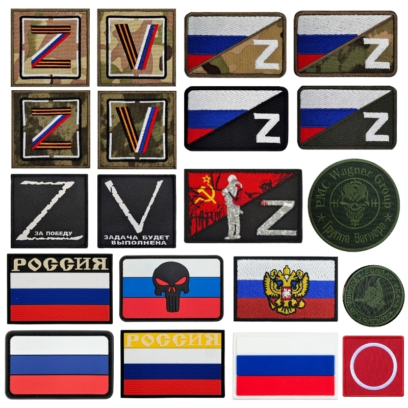

Z V Special Action Russian Military Tactical Patches Morale Badges on Backpack Hat Embroidery Armband Sticker Hook&Loop Applique