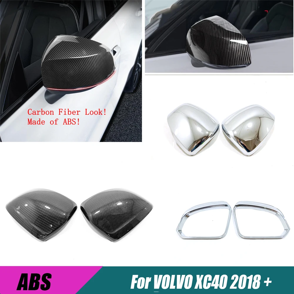 Наружная дверь крыло зеркало заднего вида защитный чехол накладка из