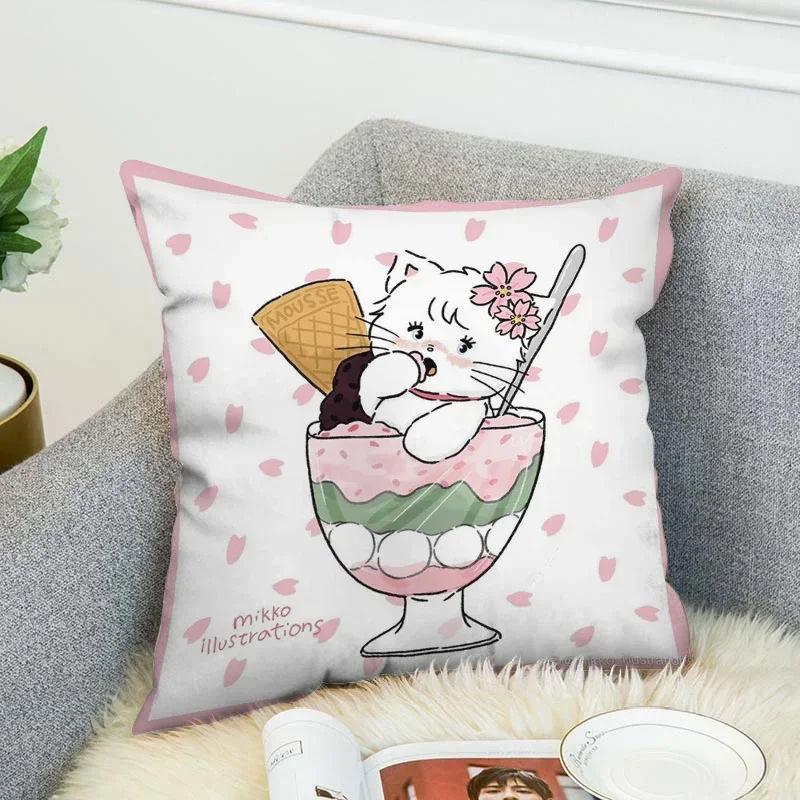 Декоративные подушки для дивана Mikko наволочки 40 х40 украшение автомобиля 50 х50