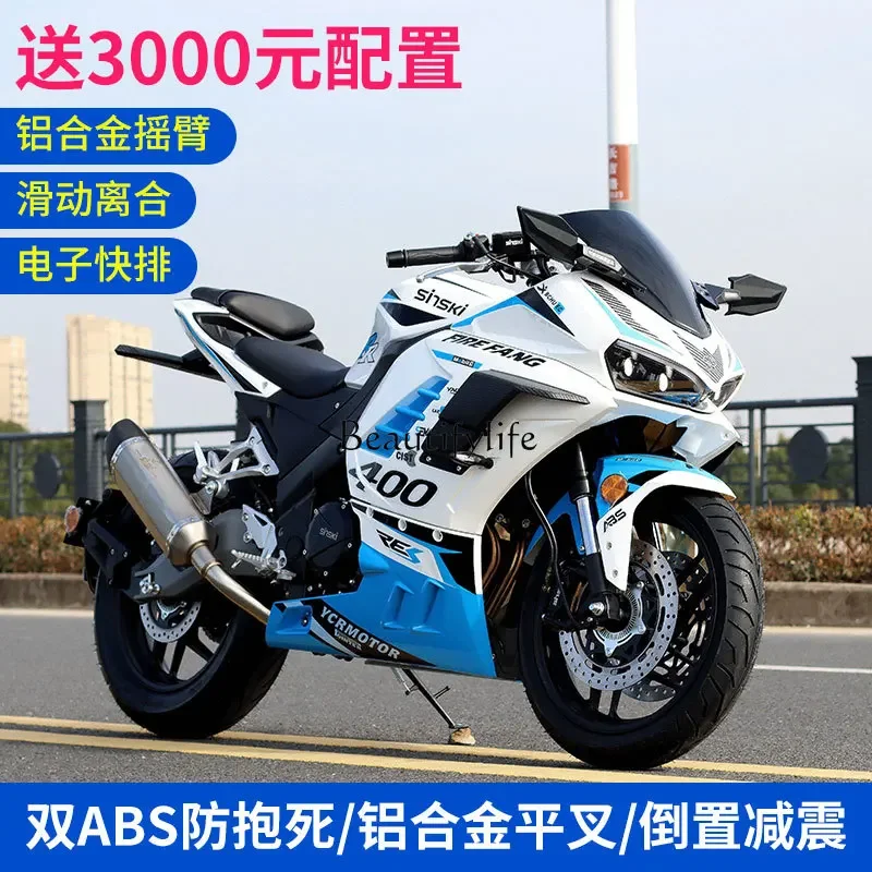 Мотоцикл Fire Tooth 400 Джилун Ниндзя двухцилиндровый с водяным охлаждением для