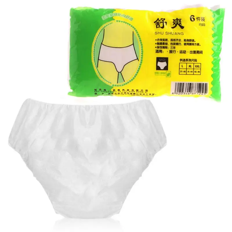 6Pcs/Set Travel Portable Disposable Non Woven Paper Briefs Panties Underwear White Regular Emergency Underpants for Women Men - купить по