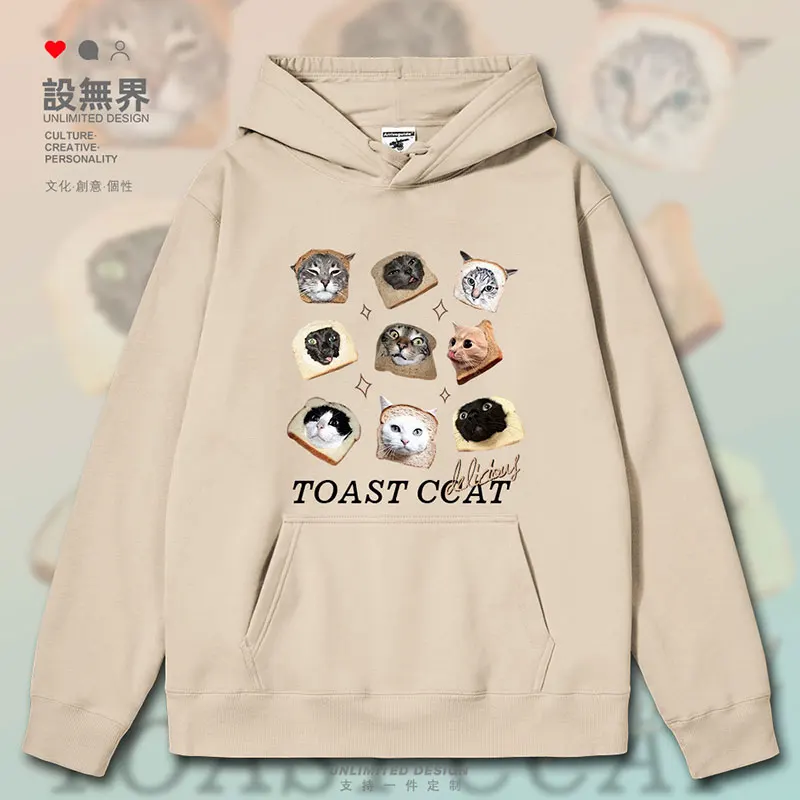 Толстовка мужская с круглым вырезом и коллажем на осень/зиму