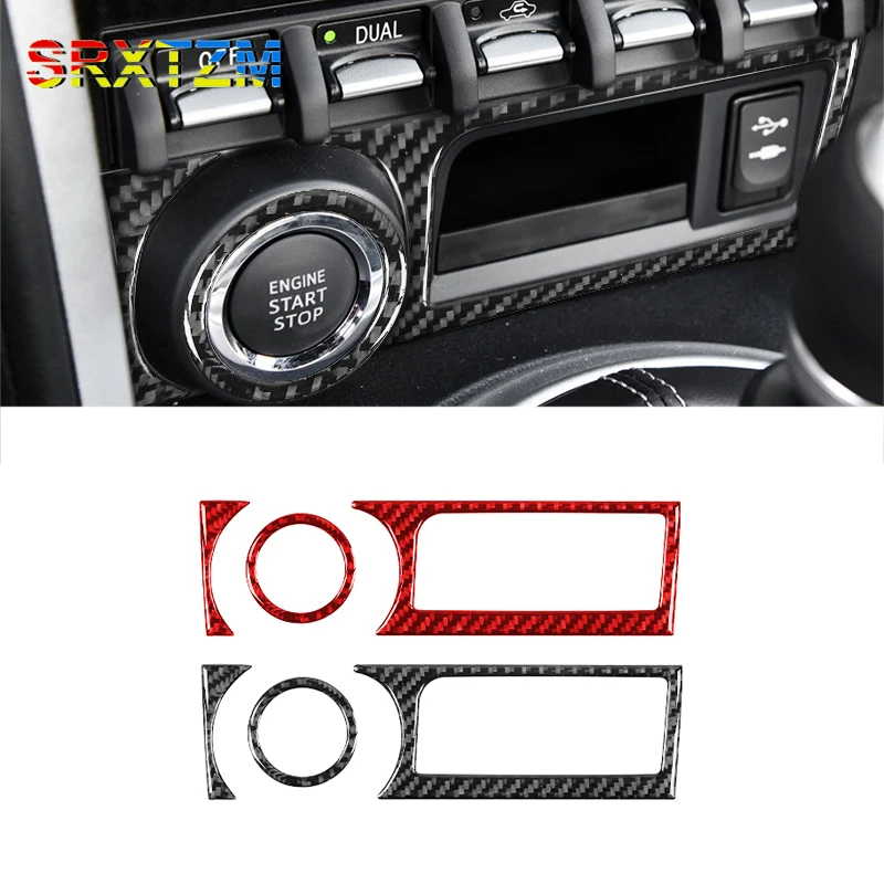 Кнопочная кнопка включения и остановки двигателя из углеродного волокна кольцо