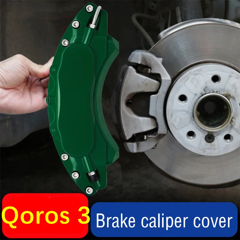 

For Qoros 3 Car Brake Caliper Cover Aluminum Metal Fit SUV 1.6T 2015 -2018 Estate Concept Cross Hybrid Concept 2