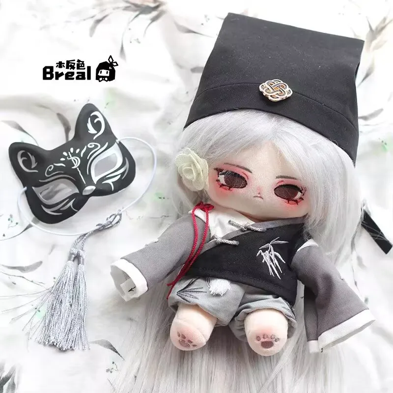 Фото Xuanmo Scholar, хлопковая кукольная одежда, милый комплект одежды для куклы 20 см, Hanfu в древнем стиле №3