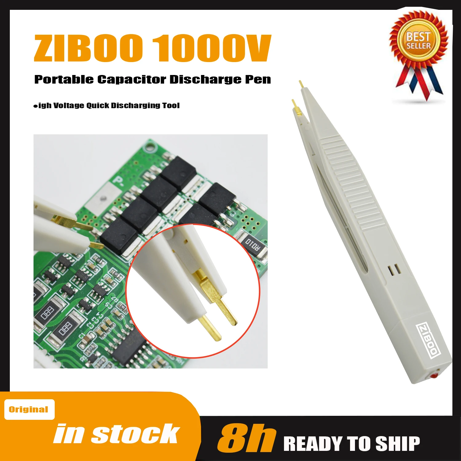 

ZIBOO Ручка разряда конденсатора 1000В