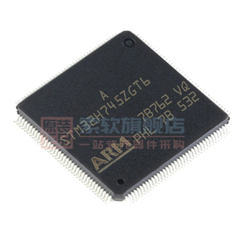 (1piece)100% original STM32H745ZGT6 STM32H745 ARM LQFP144 NEW