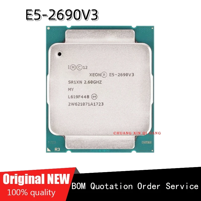 Зеон 2690 v3. Intel xeon 2690v3. Процессор e5 2690 v3. Процессор e5 2690 v3. Процессор e5 2690 v3.