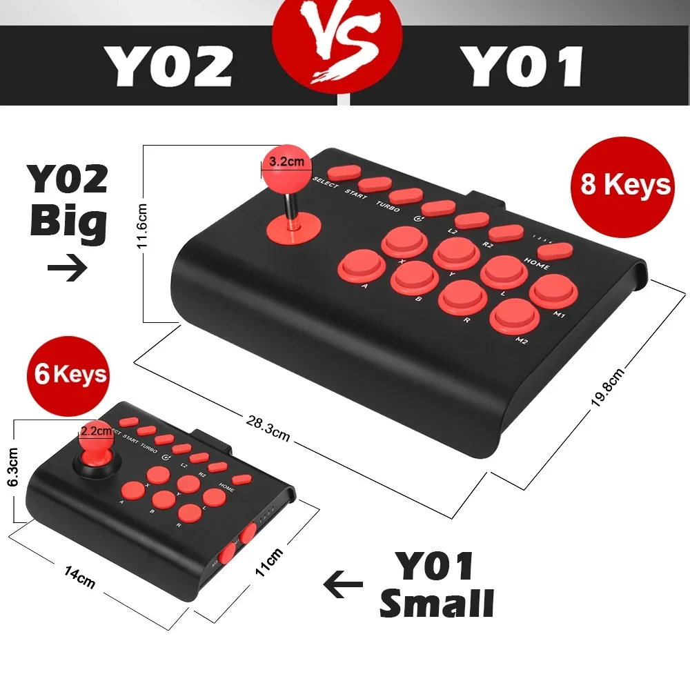 Y02 Battle Gaming Joystick С Растягивающимся Кронштейном 3-режимная Функция макроса/TURBO Для