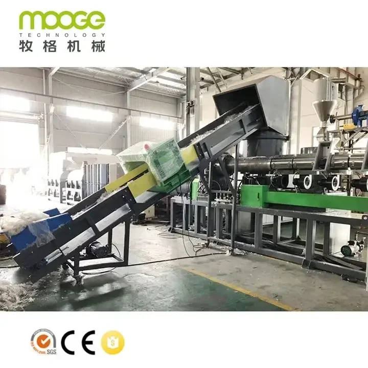 Отходы PP/PE/LDPE/HDPE/BOPP Пленка и тканый мешок Пластиковый