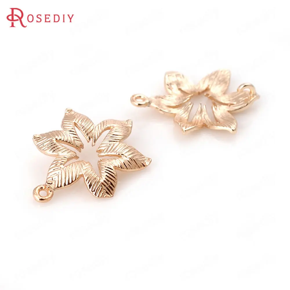 10 шт. латунные подвески в форме цветка 13 х10 мм 15 х14