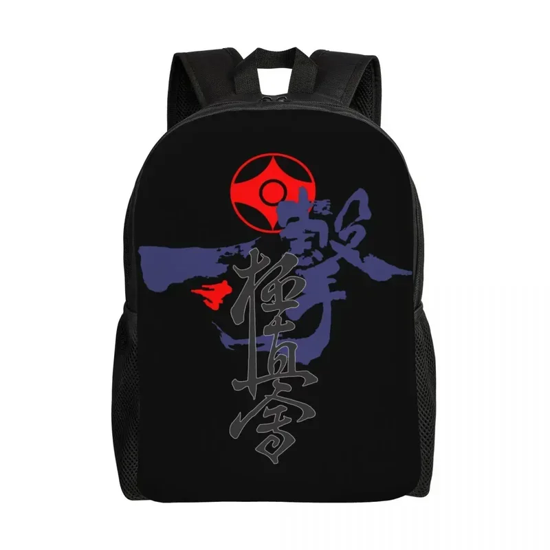 Рюкзаки для каратэ Kyokushi женщин и мужчин школьный рюкзак школьников подходит
