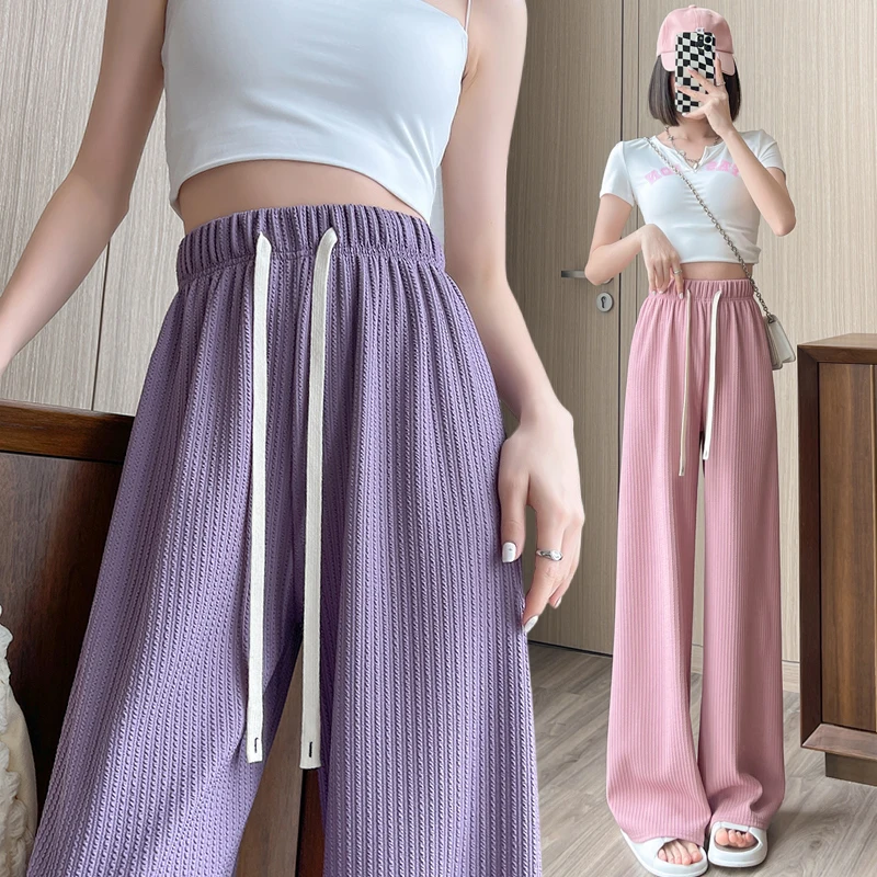 Purple Ice Silk Wide Leg Pants Women Spring Summer New Korean Fashion High Waist Drawstring Baggy Pants 5 Colots