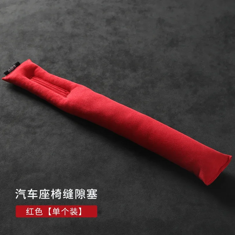 Замшевый наполнитель зазора автомобильного сиденья, мягкая накладка для стайлинга автомобилей, кожаная накладка для утечки, проставка, универсальные аксессуары для интерьера, автомобильный органайзер