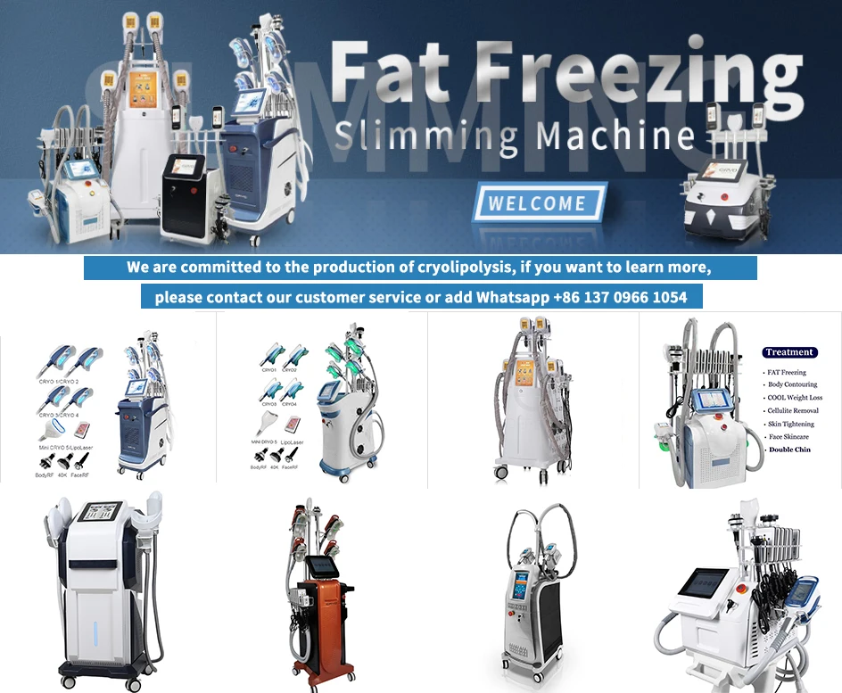 Криолиполиз машина для замораживания жира замораживание мы специализируемся на