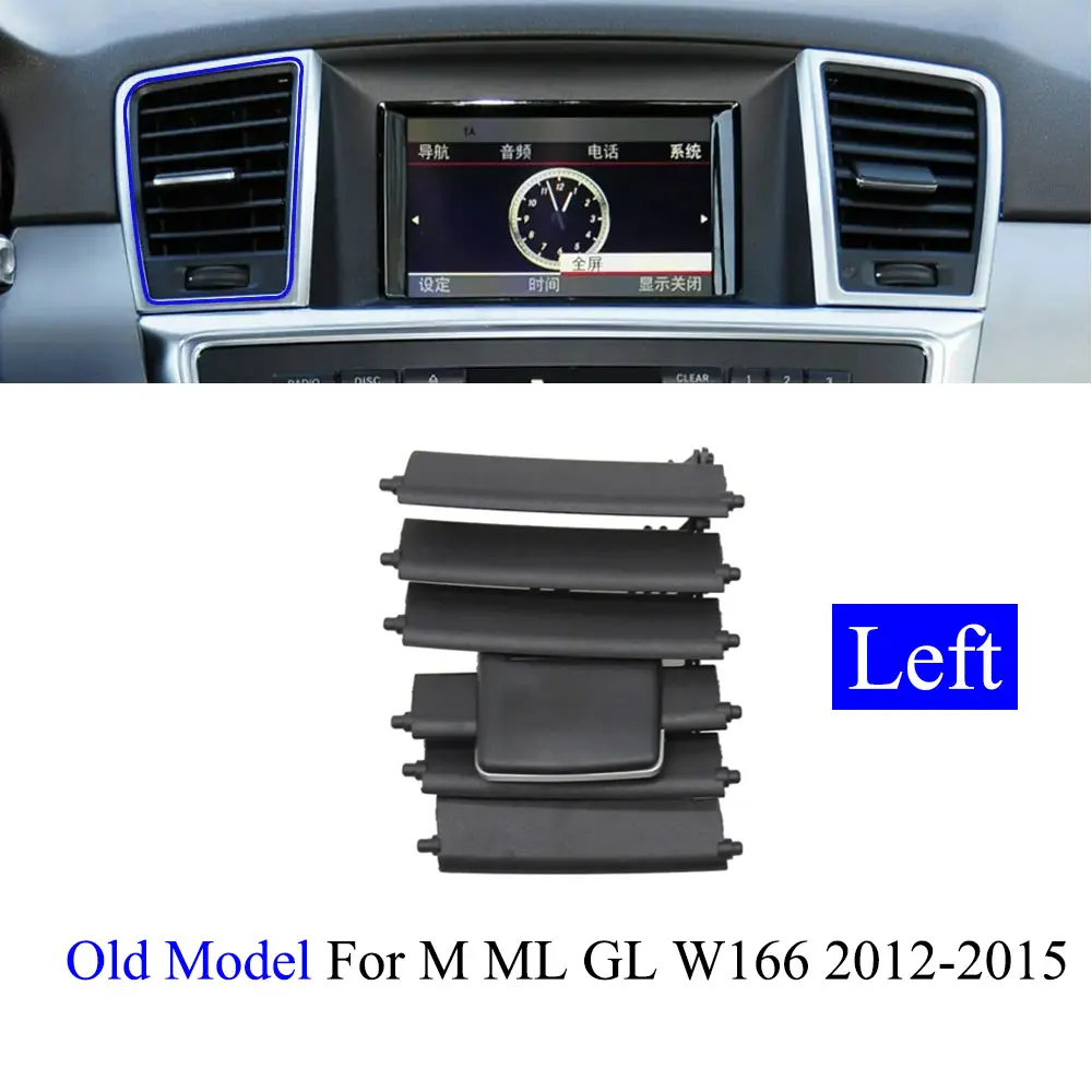 

Передняя Центральная решетка вентиляционного отверстия решетка зажимы среднее весло вентиляционного отверстия переменного тока Ремонтный комплект для Mercedes Benz W166 W292 ML GL GLE GLS Class