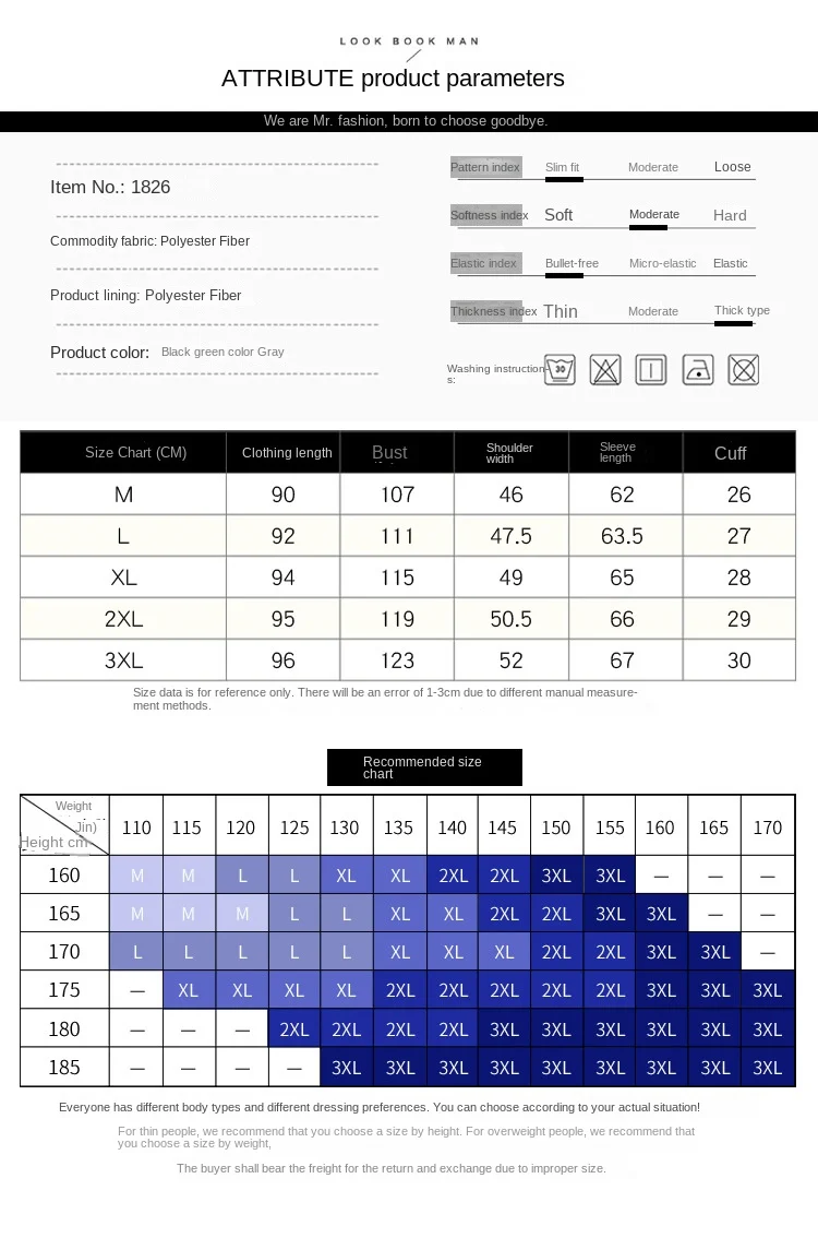 2021 new model mainly focuses on medium long men's fur collar down jacket Korean version of Hong Kong style cotton padded jacket