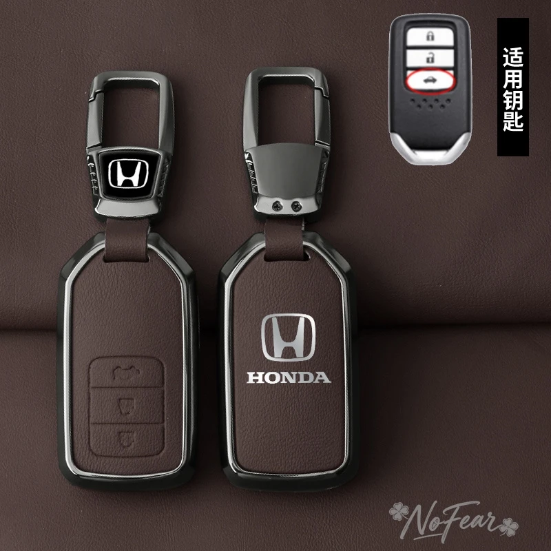 Фото Чехол для автомобильного ключа для Honda Accord Fit Lucky Vezel City Civic CR-V HR-V Jade Jazz BRV BR-V HR-V Shuttle Pilot Crider Odyssey №4