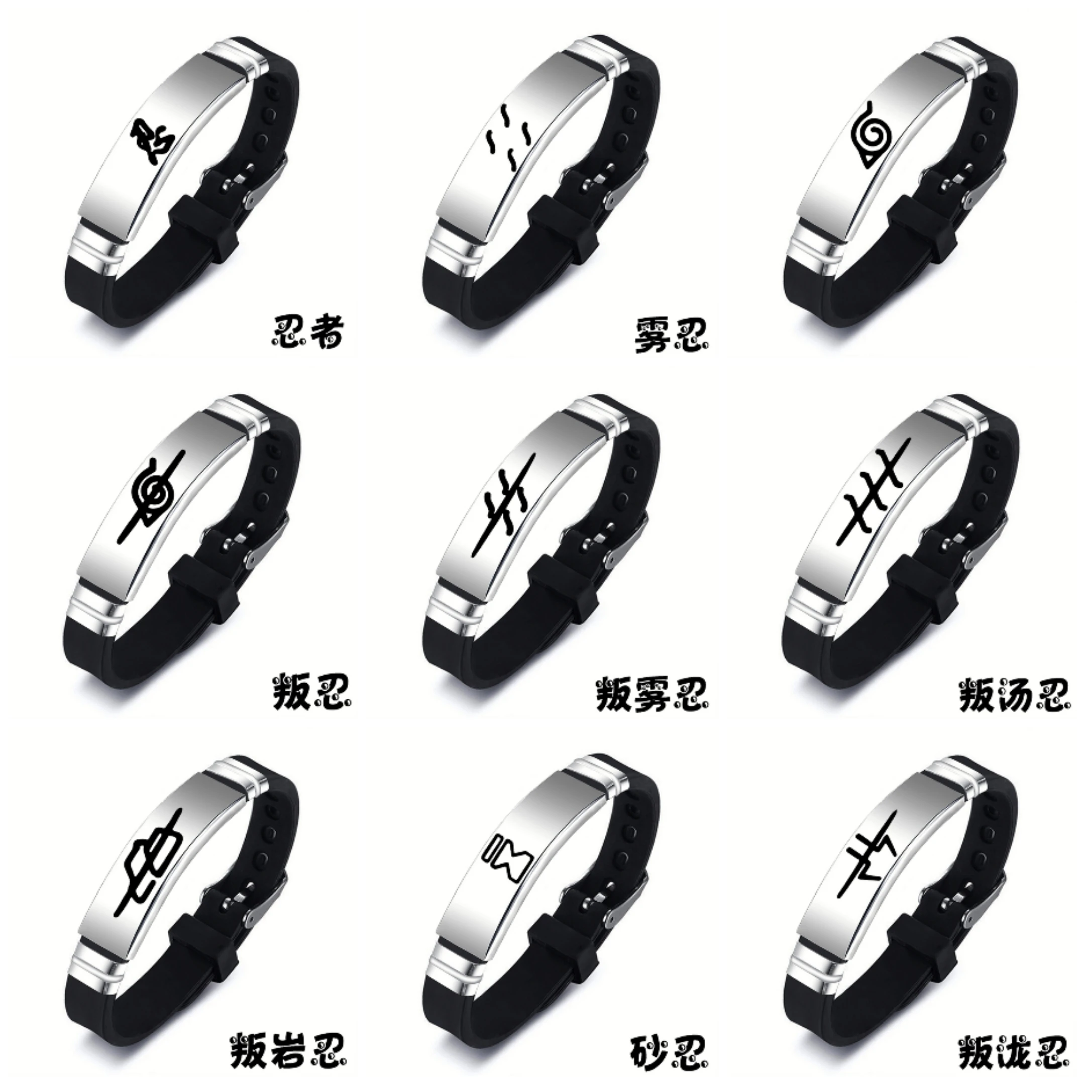 

Classic Anime Akatsuki Konoha Sand Mist Rock Cloud Oto Rain Ninja Logo Bracelet Stainless Steel Silicone Adjustable Bangle Gifts