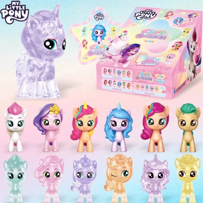 Оригинальная кукла Hasbro My Little Pony Love Magic глухая коробка прозрачная с кристаллами