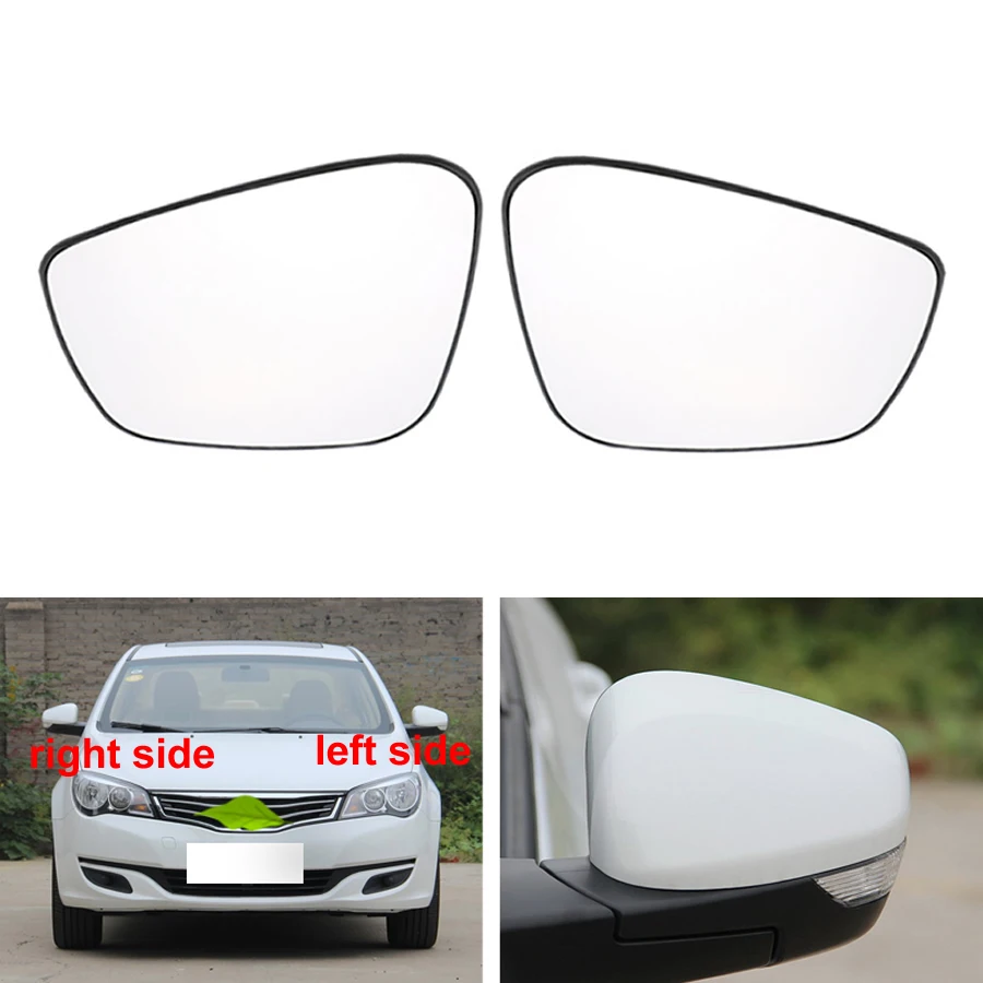 

For Roewe 350 2014 2015 Car Accessories Rearview Mirrors Glass Lenses Outside Door Side Mirror Lens with Heating