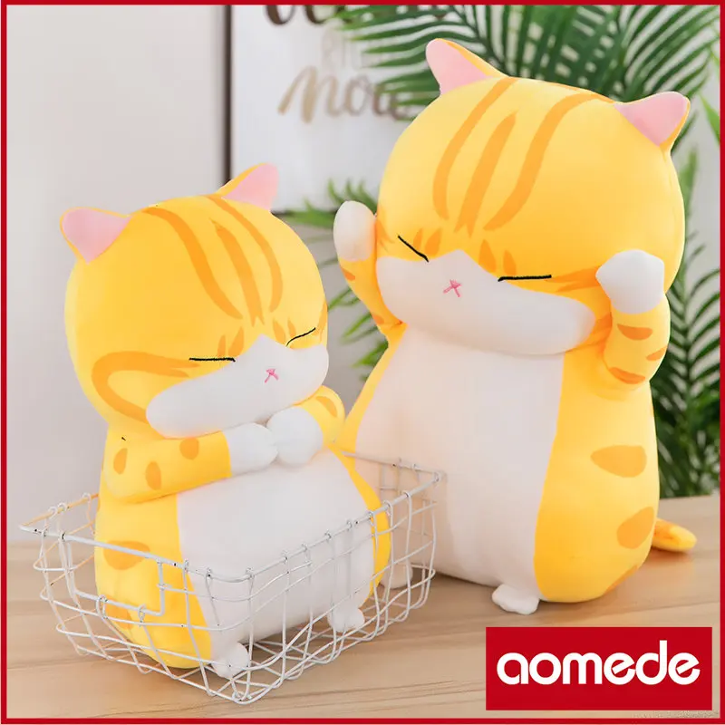 

Детская плюшевая игрушка aomede 75 см, большая плюшевая игрушка, оптовая продажа, подушка, орнамент, удобная подушка, милая мягкая забавная Фант...