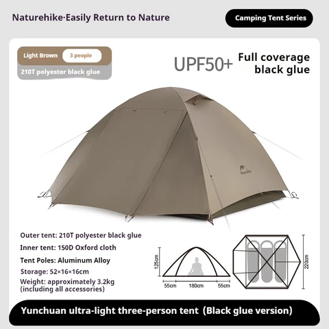 Naturehike Кемпинговая палатка 2-3 человек белая/коричневая синтетика