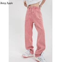 juicy apple women jeans vintage y2k high waist streetwear fashion summer loose straight jean pants baggy wide leg denim trousers