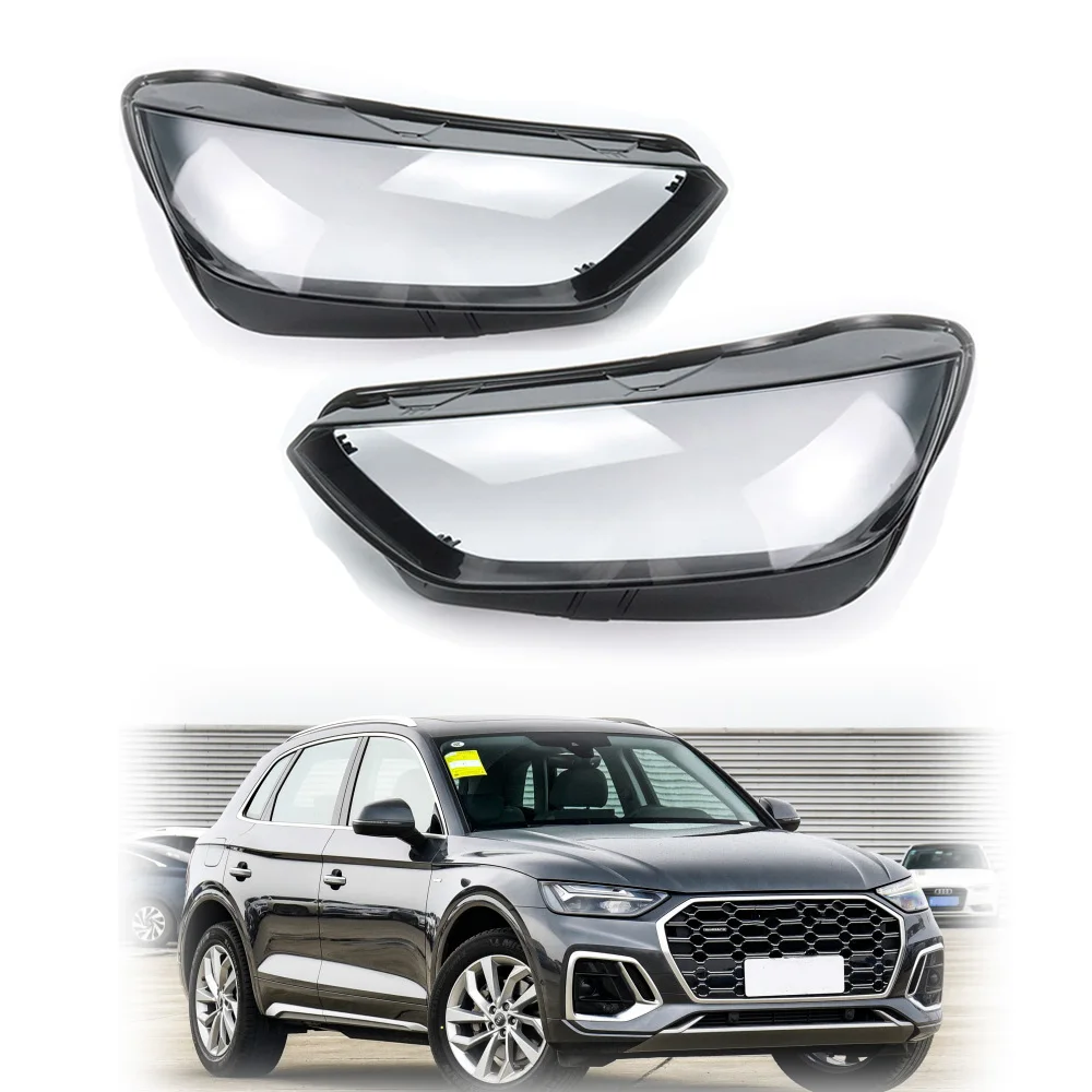 

Налобный фонарь для Audi Q5 Q5l 2021 2022, сменный оригинальный абажур