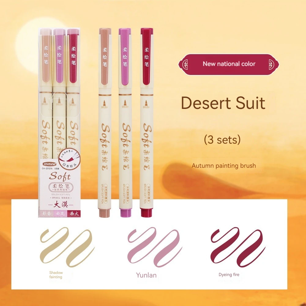 

Маркеры Hopk 30 цветов