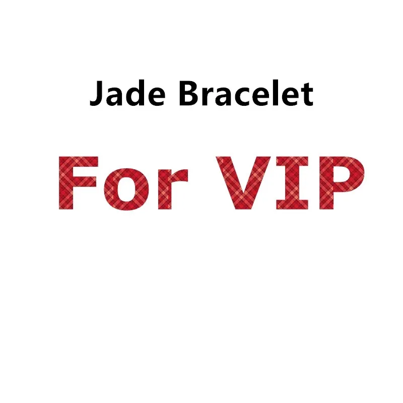 

Браслет для VIP