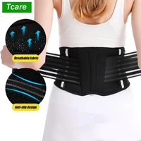 tcare back brace immediate relief from back pain herniated disc sciaticascoliosis adjustable support strapslower back belt