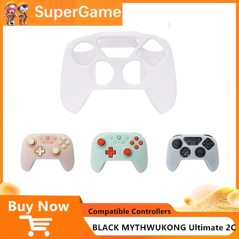 Защитный чехол для игрового контроллера мягкий силиконовый игровых аксессуаров