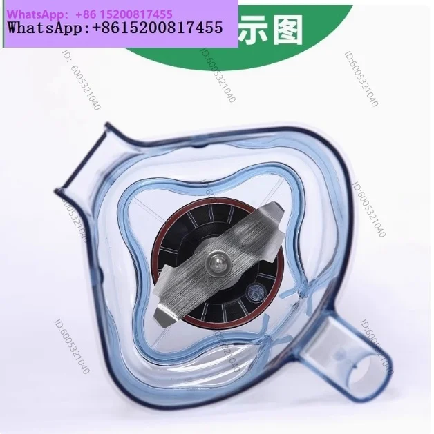 Фото Чаша для блендера Vitamix THE QUIET ONE VM0145 VM0149 VM0122 VM0127 №3